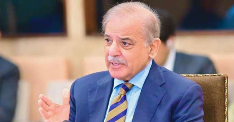 وزیراعظم شہباز شریف