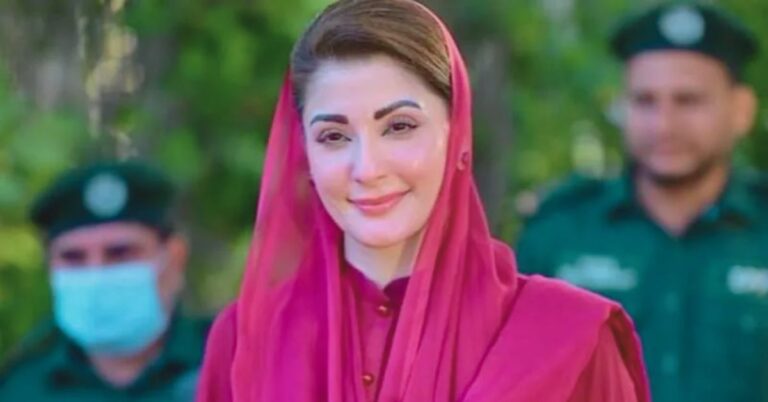 maryam nawaz