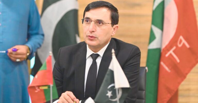 بیرسٹر گوہر