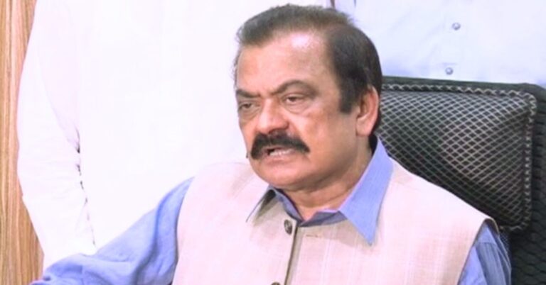 رانا ثنا اللہ