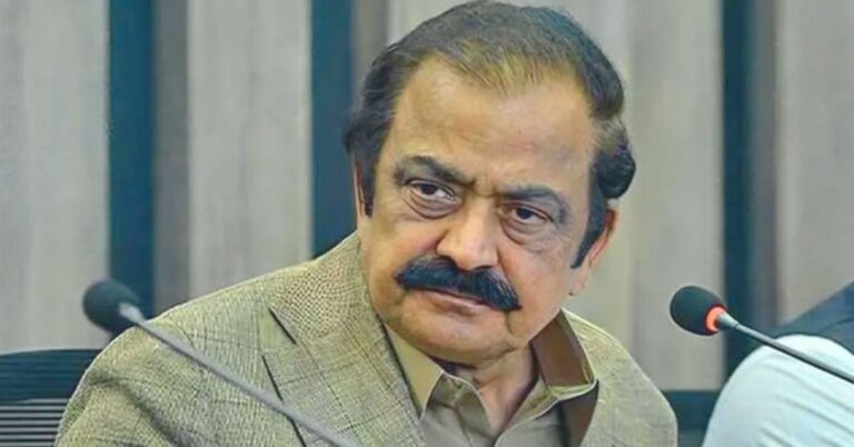 رانا ثنا اللہ