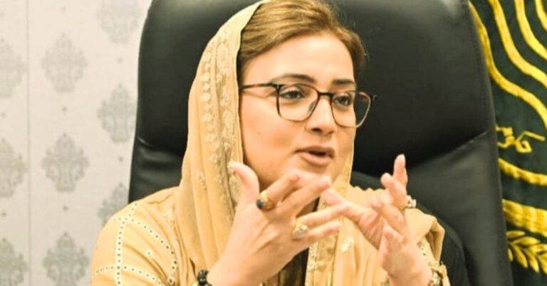 عظمیٰ بخاری