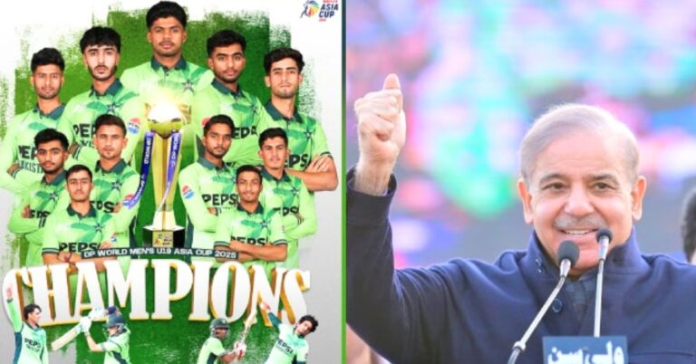 انڈر 19 ٹیم and وزیراعظم